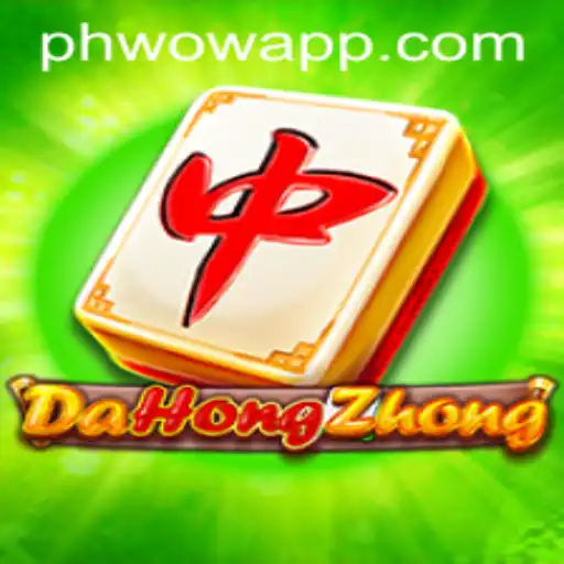 DaHongZhong: The Intriguing Game Bringing Innovation to Traditional Play